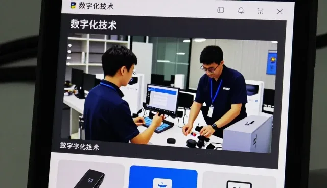 广州大诚若谷信息科技有限公司提供可靠细节支持